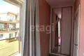 Wohnung 3 zimmer 200 m² Zypern, Zypern