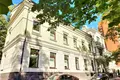 Офис 2 306 м² Москва, Россия