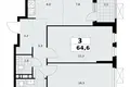 3 room apartment 65 m² Kommunarka, Russia