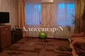 4 room house 115 m² Odesa, Ukraine