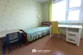 Квартира 4 комнаты 101 м² Минск, Беларусь