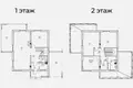 Apartamento 3 habitaciones 155 m² Pliski sielski Saviet, Belarús