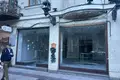 Propiedad comercial 3 habitaciones 234 m² en Tiflis, Georgia