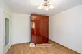Квартира 2 комнаты 49 м² Минск, Беларусь