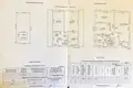 Коттедж 290 м² Колодищанский сельский Совет, Беларусь