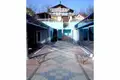Maison 5 chambres 260 m² Kovachevtsi, Bulgarie