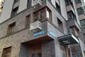 1 room apartment 36 m² Odintsovo, Russia