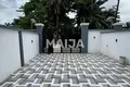 Maison  Ikeja, Nigéria