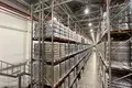 Entrepôt 9 046 m² à municipalnyj okrug Istra, Russie