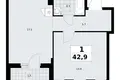 Appartement 1 chambre 43 m² Troïtsk, Russie