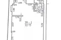 Nieruchomości komercyjne 35 m² Wilno, Litwa