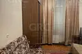 Appartement 1 chambre 25 m² Evenkiysky Rayon, Russie