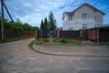 Maison 252 m² Barawliany, Bélarus