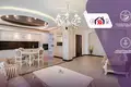 Appartement 2 chambres 107 m² Minsk, Bélarus