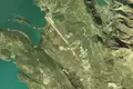 Atterrir  Dub, Monténégro