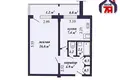 Appartement 1 chambre 35 m² Minsk, Bélarus