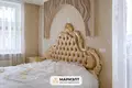 Квартира 2 комнаты 59 м² Минск, Беларусь