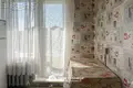 Wohnung 1 zimmer 31 m² Navakolasava, Belarus