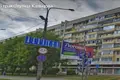 Wohnung 4 zimmer 77 m² Minsk, Belarus