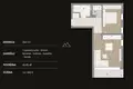 Wohnung 2 zimmer 43 m² Muo, Montenegro