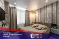 Квартира 3 комнаты 60 м² Минск, Беларусь