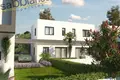 Chalet 3 chambres 148 m² Aradíppou, Chypre