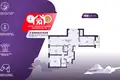 4 room apartment 105 m² Minsk, Belarus