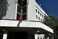 Propiedad comercial 300 m² en Babruisk, Belarús