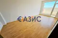 Appartement 2 chambres 44 m² Tankovo, Bulgarie