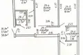 Квартира 3 комнаты 57 м² Минск, Беларусь