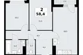 2 room apartment 58 m² Troitsk, Russia