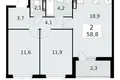 Apartamento 2 habitaciones 59 m² Krasnoye Selo, Rusia