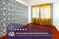 2 room apartment 48 m² Pleshchanitsy, Belarus
