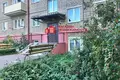 Wohnung 2 zimmer 44 m² Hrodna, Belarus