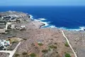 Parcelas  Grecia, Grecia