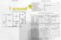 Apartamento 2 habitaciones 51 m² Minsk, Belarús