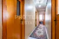 Квартира 4 комнаты 170 м² Муратпаша, Турция