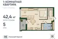 1 room studio apartment 43 m² Kaliningrad, Russia