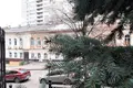 Oficina 257 m² en Sarátov, Rusia