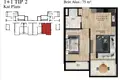 Квартира 1 спальня 75 м² Средиземноморский регион, Турция