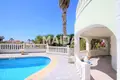 4 bedroom house 120 m² San Miguel de Salinas, Spain