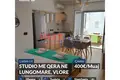 Kawalerka 2 pokoi 40 m² w Bashkia Vlore, Albania