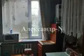 Dom 2 pokoi 515 m² Odessa, Ukraina