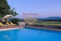 Hotel 600 m² in Terni, Italy