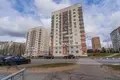 Appartement 2 chambres 59 m² Minsk, Bélarus