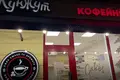 Propriété commerciale 430 m² à Odessa, Ukraine