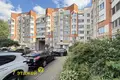 Квартира 77 м² Минск, Беларусь