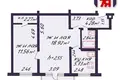 2 room apartment 46 m² Minsk, Belarus
