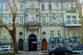 Квартира 8 комнат 420 м² Одесса, Украина