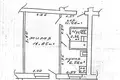 Apartamento 1 habitación 31 m² Minsk, Belarús